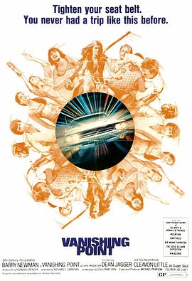 seo推广优化电话