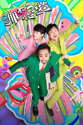 服装行业网站优化效果好